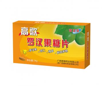 高歌羅漢果糖片